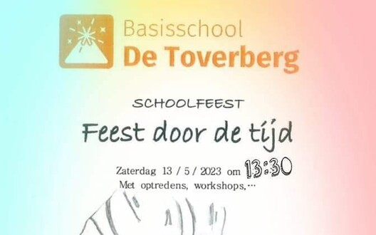 affiche van het Schoolfeest
