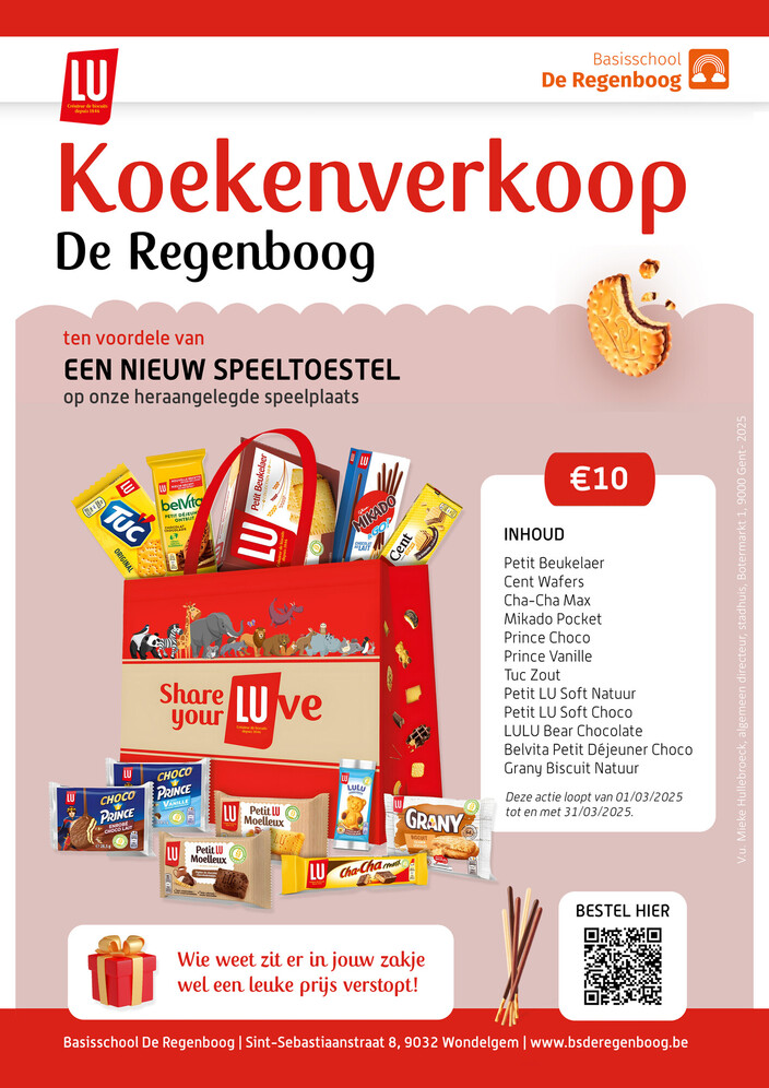 Koekenverkoop poster