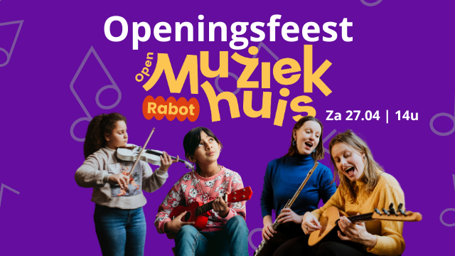 muziekhuis