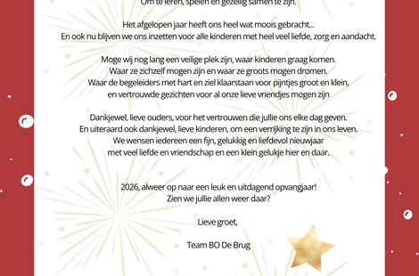 nieuwjaarsgroet